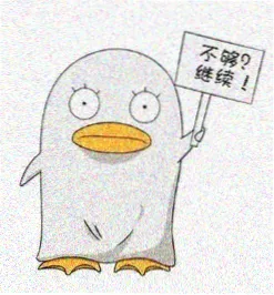 卡米那 角色头像