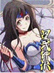 天元突破 剧场版 特别影像集 海报